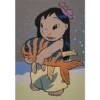 Panini Disney Stitch Trading Cards | Karte Nr 027