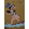 Panini Disney Stitch Trading Cards | Karte Nr 032