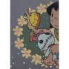 Panini Disney Stitch Trading Cards | Karte Nr 044
