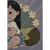 Panini Disney Stitch Trading Cards | Karte Nr 045