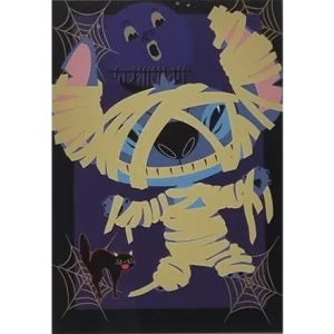 Panini Disney Stitch Trading Cards | Karte Nr 130