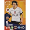 Panini FIFA Club WM Trading Cards 2025 | Nr. 150 Genki Haraguchi