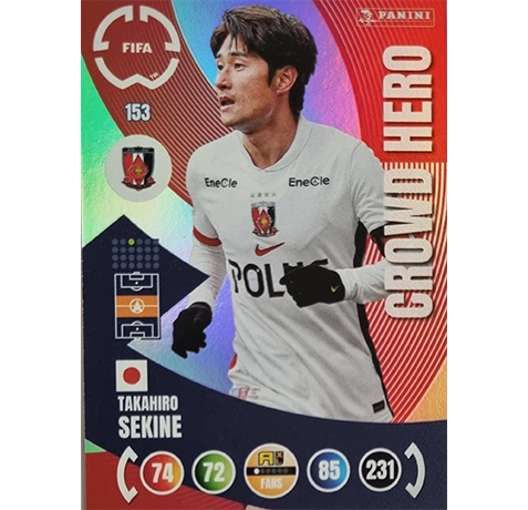 Panini FIFA Club WM Trading Cards 2025 | Nr. 153 Takahiro Sekine | Crowd Hero