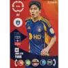 Panini FIFA Club WM Trading Cards 2025 | Nr. 157 Jong-Gyu Yoon