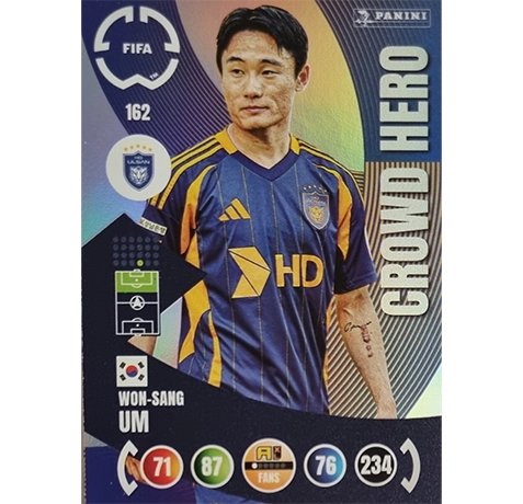 Panini FIFA Club WM Trading Cards 2025 | Nr. 162 Won-Sang Um | Crowd Hero