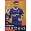 Panini FIFA Club WM Trading Cards 2025 | Nr. 230 Ruben Neves