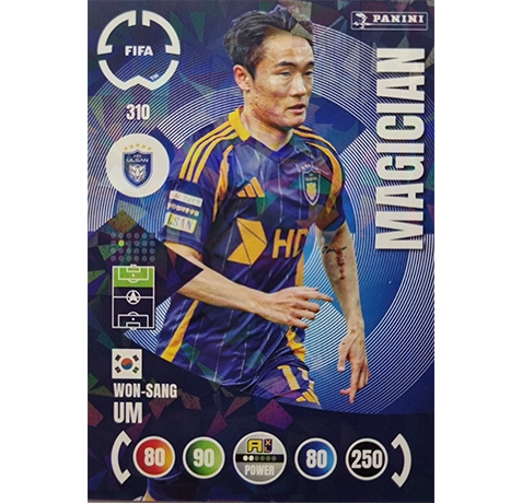 Panini FIFA Club WM Trading Cards 2025 | Nr. 310 Won-Sang Um | Magician