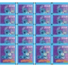 Panini Stitch Stickertüten – 20 Tüten mit 100 Stickern | Super ScrapBook 2025
