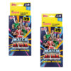 Topps Match Attax Bundesliga 2025/26 | 2x ECO Pack Blister | jetzt vorbestellen