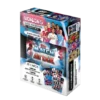 Topps Match Attax Champions League 2025/26 WORLDIES Booster Tin #2 „Global Goalscorers“ | Vorverkauf ab 19.09.