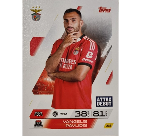 Topps Match Attax Champions League 2025/26 KARTE 216 VANGELIS PAVLIDIS