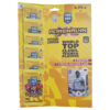 Panini FIFA 365 2026 Adrenalyn XL Multipack Jude Bellingham | 6 Booster + LE