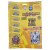 Panini FIFA 365 2026 Adrenalyn XL Multipack Jonathan Tah | 6 Booster + LE