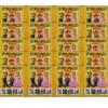 Panini Super Mario Sticker Serie 2 | 20 Stickertüten | Sticker-und-co.de