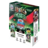 Topps Match Attax Champions League 2026/27 Booster Tin Pixel Power