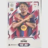 Topps Match Attax Champions League 2026/27 Basiskarten – Lamine Yamal