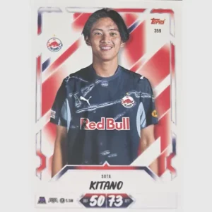 Topps Match Attax Champions League 2026/27 Nr. 359 – Sota Kitano