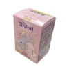 Panini Stitch Good Vibes Blossom Secret Box Rückseite